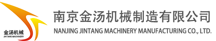最新活動-荊門市潔能環(huán)?？萍加邢薰?荊門市潔能環(huán)?？萍加邢薰?/></a> </div>
 <div   id=