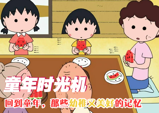 突然喜欢你电视剧